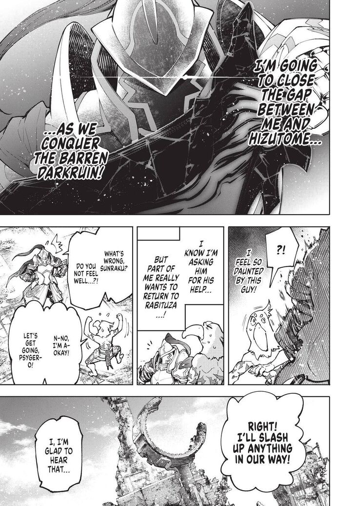Shangri-La Frontier Vol.08 Chapter 081 page 16