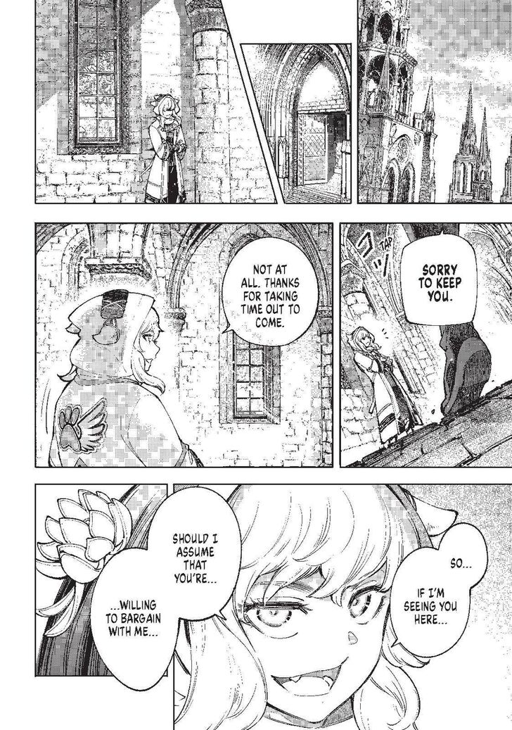 Shangri-La Frontier Vol.08 Chapter 081 page 17
