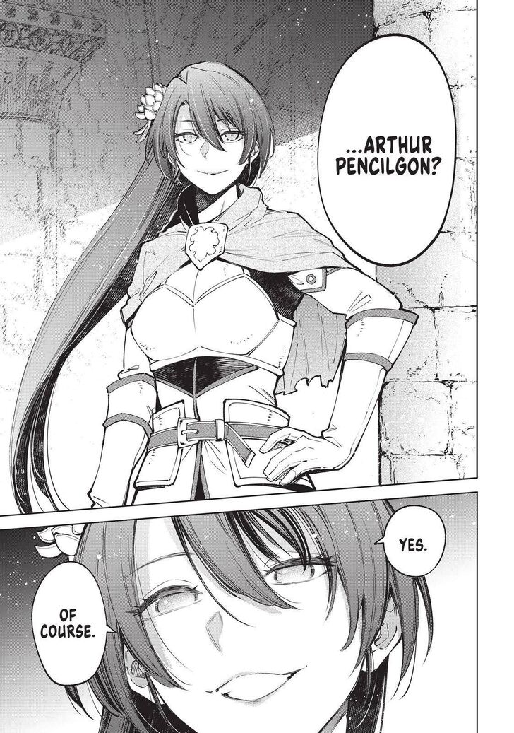 Shangri-La Frontier Vol.08 Chapter 081 page 18