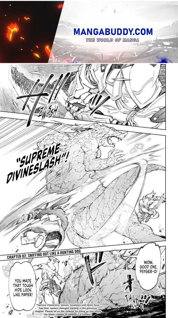 Shangri-La Frontier Vol.08 Chapter 082 page 1