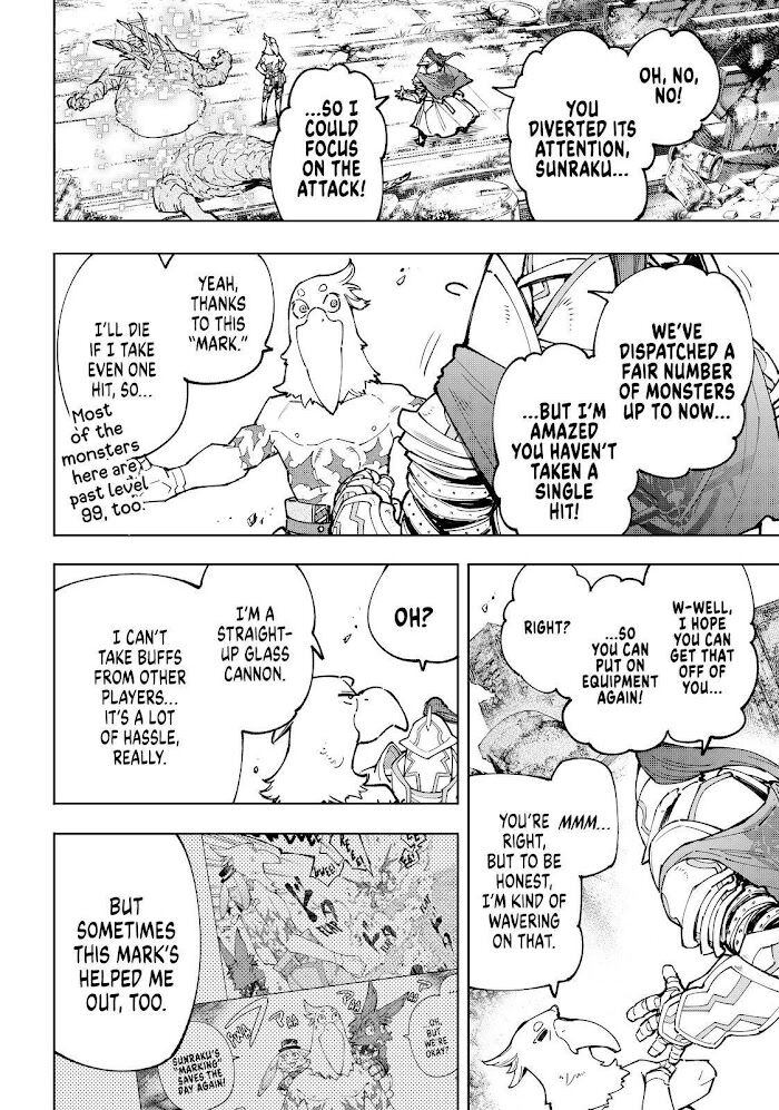 Shangri-La Frontier Vol.08 Chapter 082 page 2