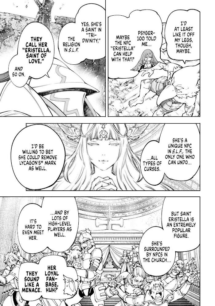 Shangri-La Frontier Vol.08 Chapter 082 page 3