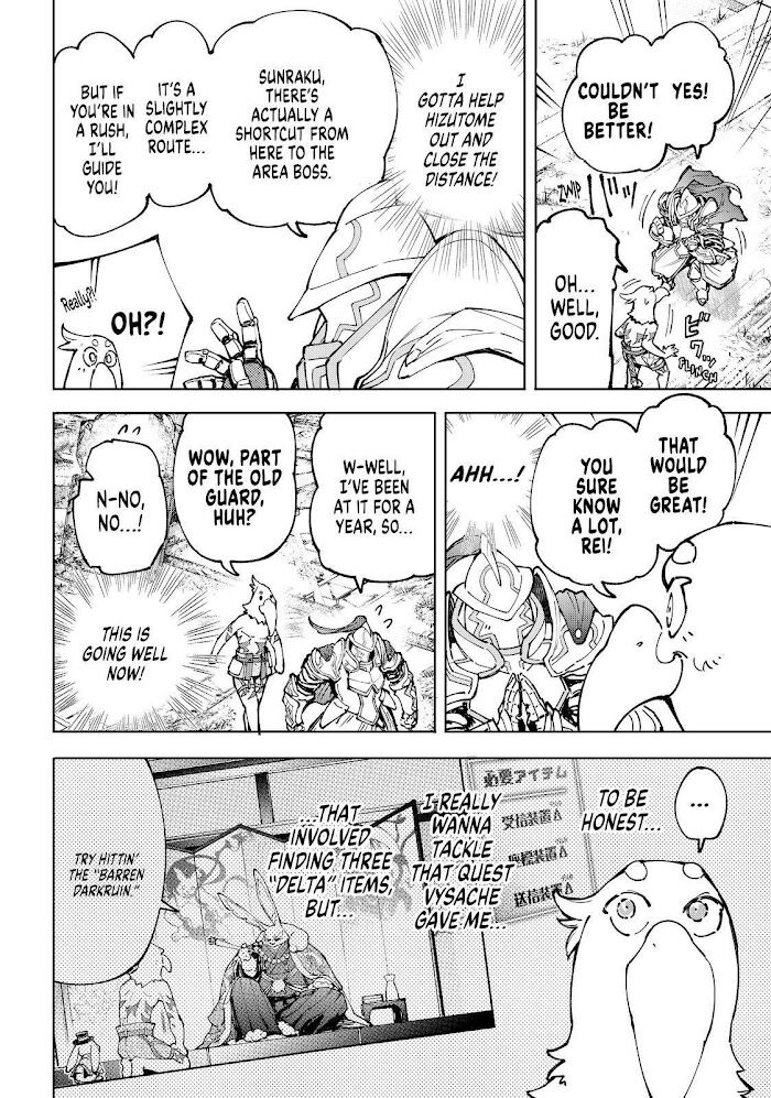 Shangri-La Frontier Vol.08 Chapter 082 page 6