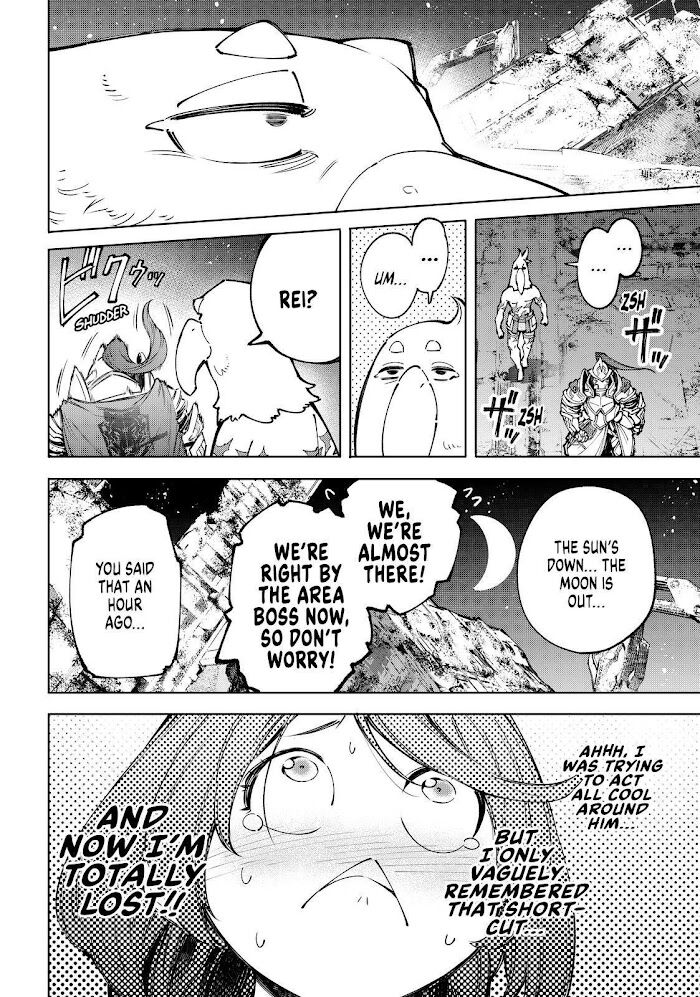 Shangri-La Frontier Vol.08 Chapter 082 page 8