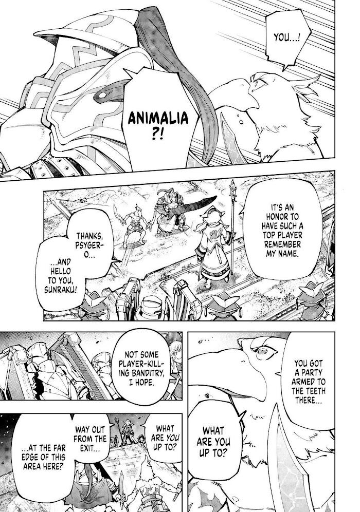 Shangri-La Frontier Vol.08 Chapter 082 page 11