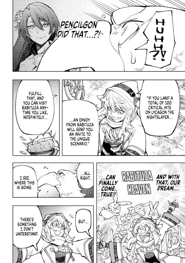 Shangri-La Frontier Vol.08 Chapter 082 page 14