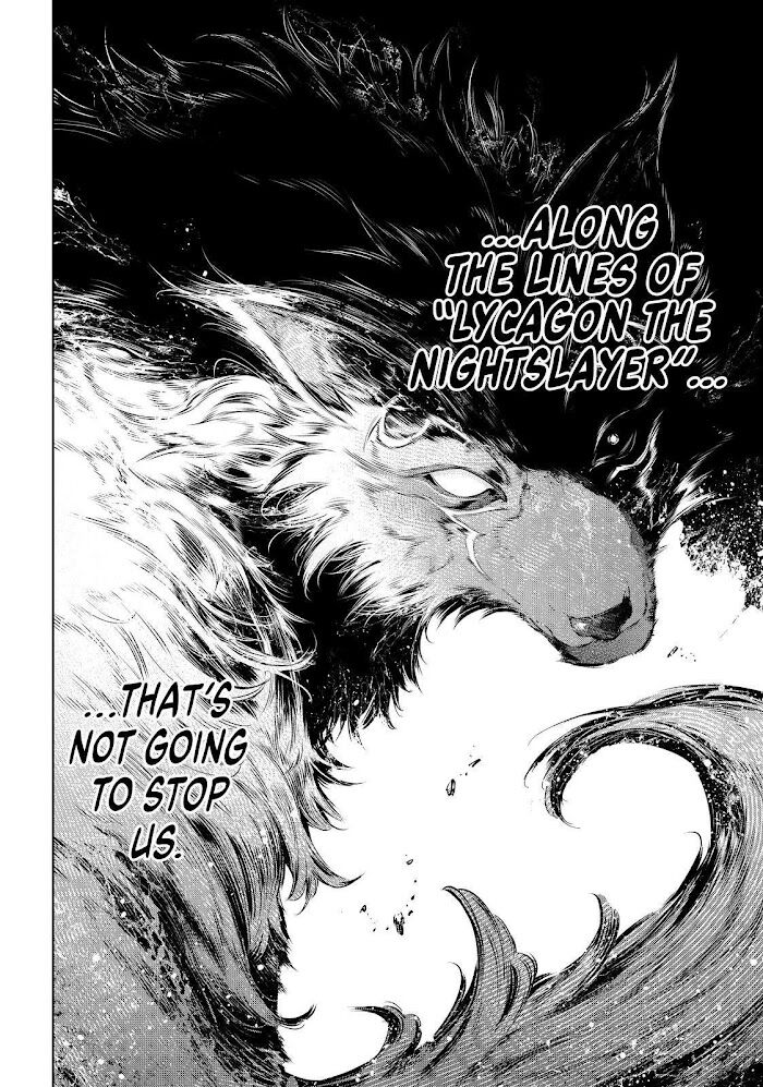 Shangri-La Frontier Vol.08 Chapter 082 page 18