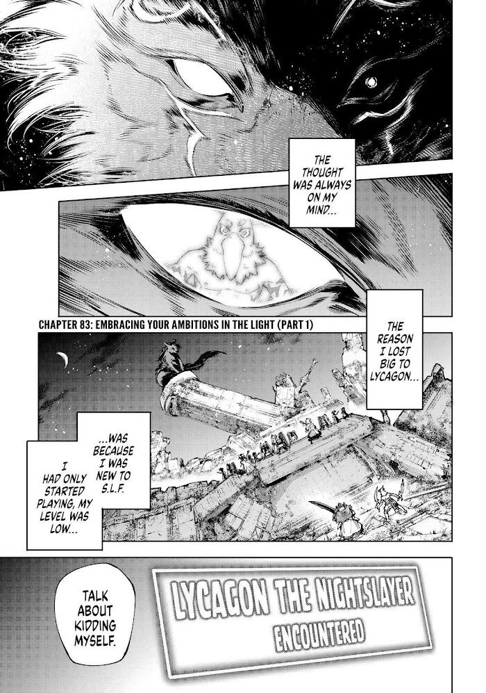 Shangri-La Frontier Vol.08 Chapter 083 page 1