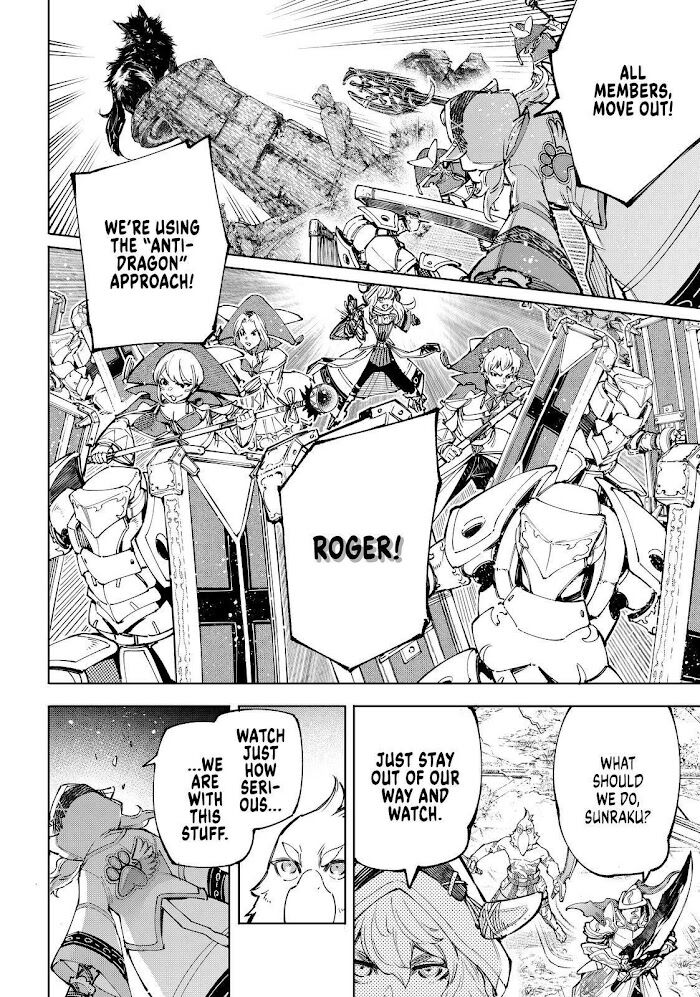 Shangri-La Frontier Vol.08 Chapter 083 page 4