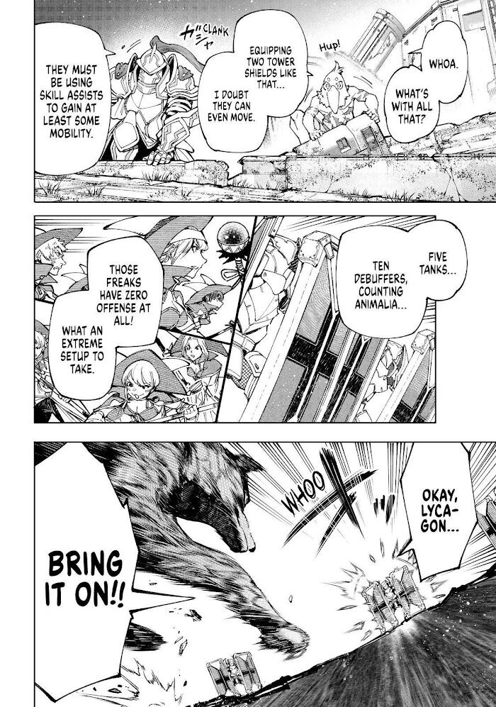 Shangri-La Frontier Vol.08 Chapter 083 page 6