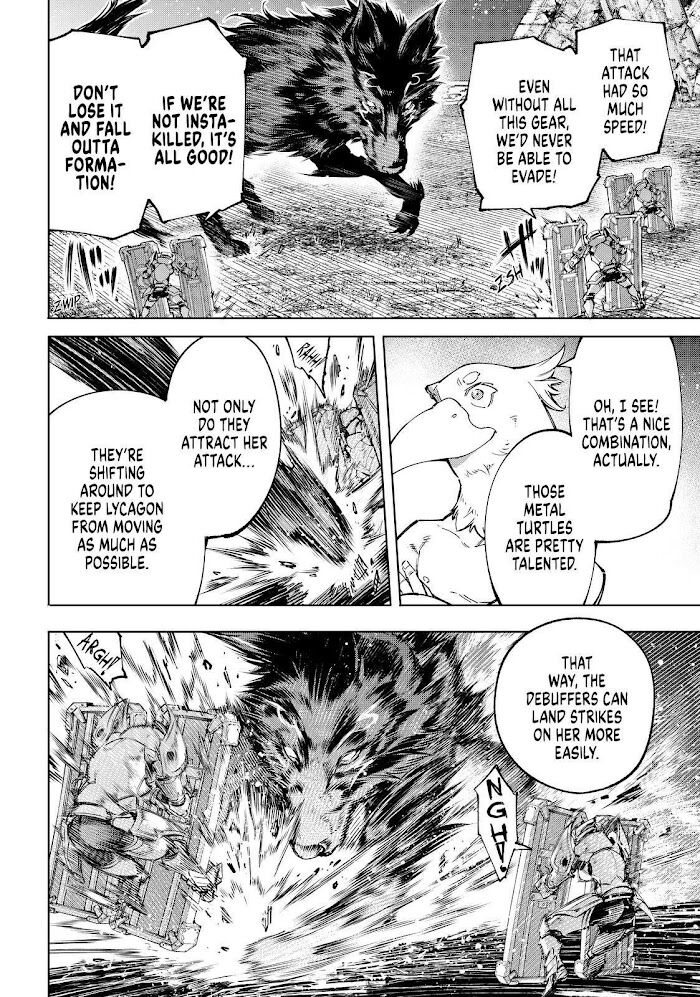Shangri-La Frontier Vol.08 Chapter 083 page 8