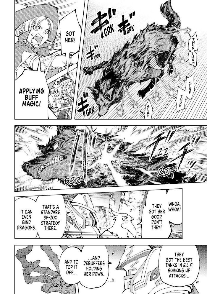 Shangri-La Frontier Vol.08 Chapter 083 page 12