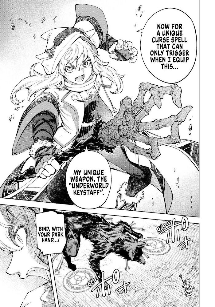 Shangri-La Frontier Vol.08 Chapter 083 page 13