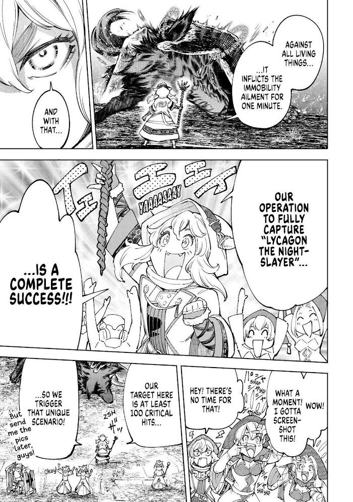 Shangri-La Frontier Vol.08 Chapter 083 page 15