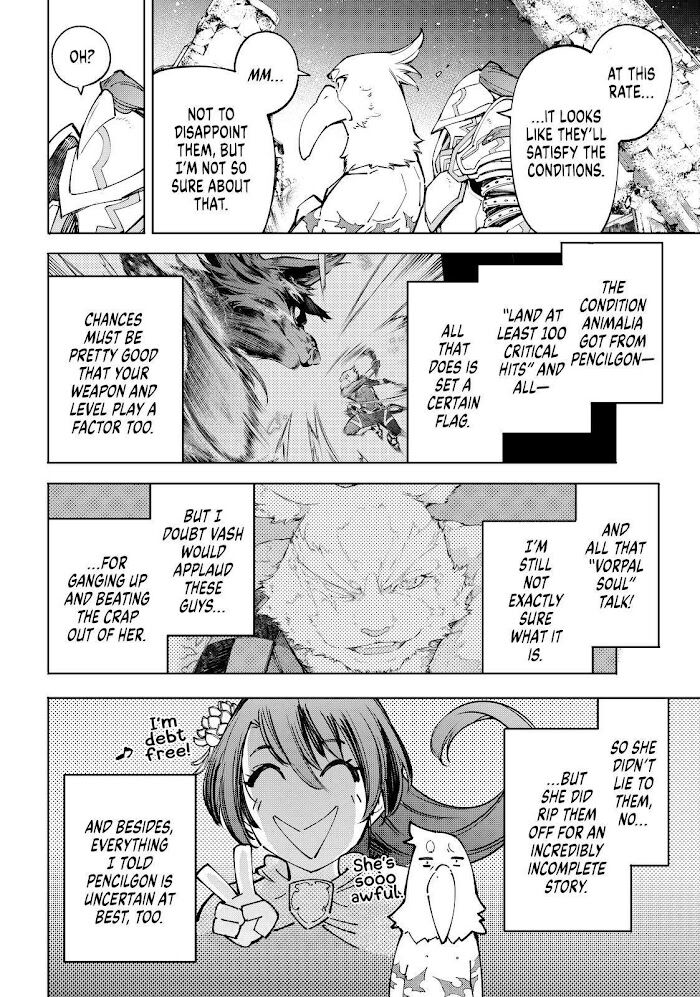 Shangri-La Frontier Vol.08 Chapter 083 page 16