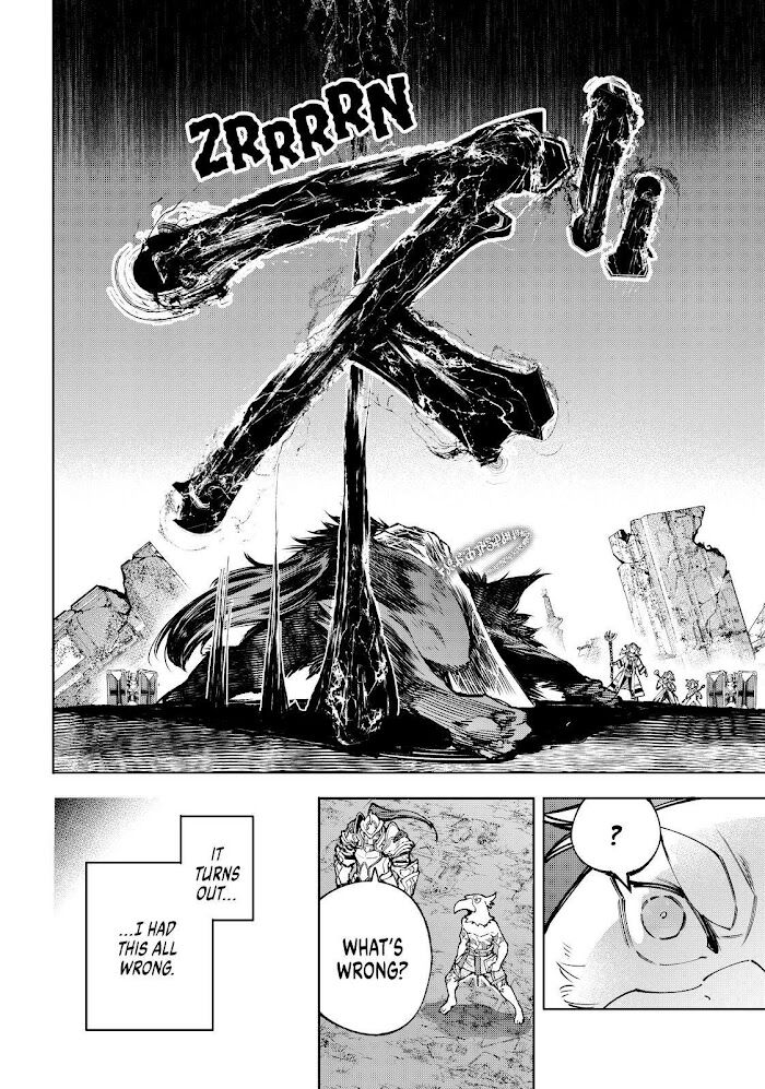 Shangri-La Frontier Vol.08 Chapter 084 page 3