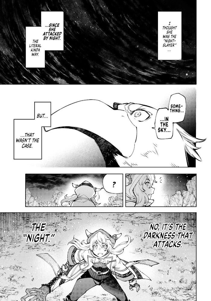 Shangri-La Frontier Vol.08 Chapter 084 page 4