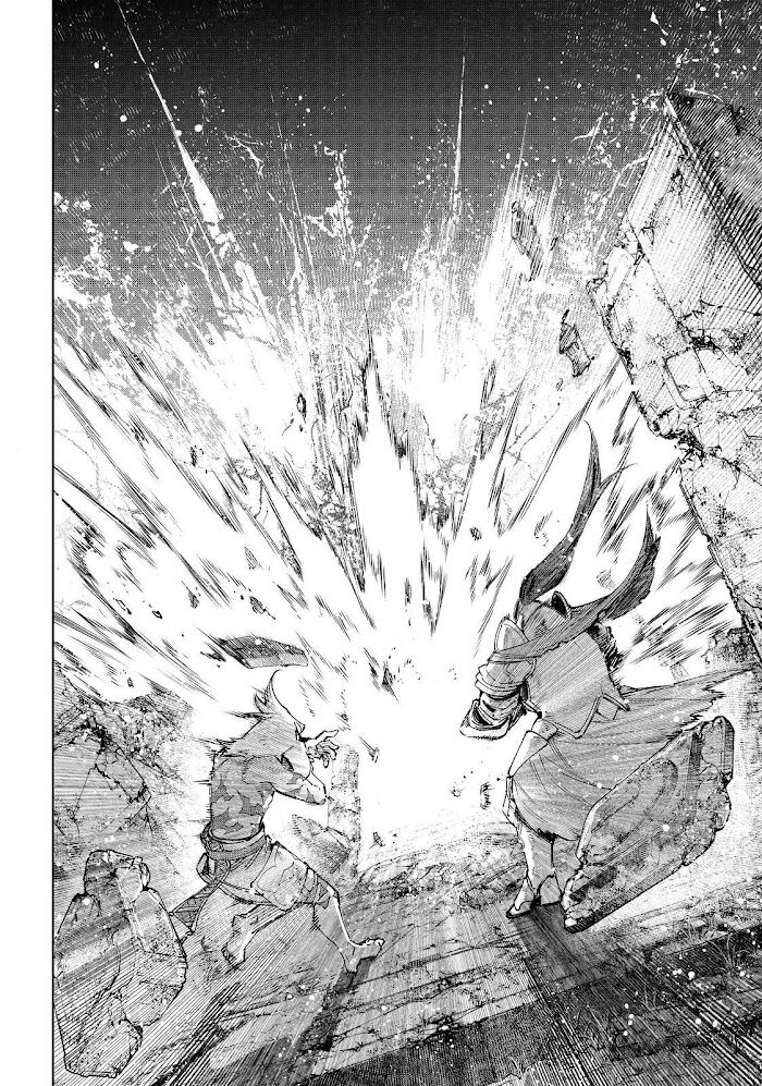 Shangri-La Frontier Vol.08 Chapter 084 page 7