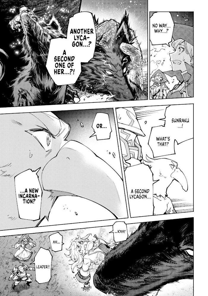 Shangri-La Frontier Vol.08 Chapter 084 page 10