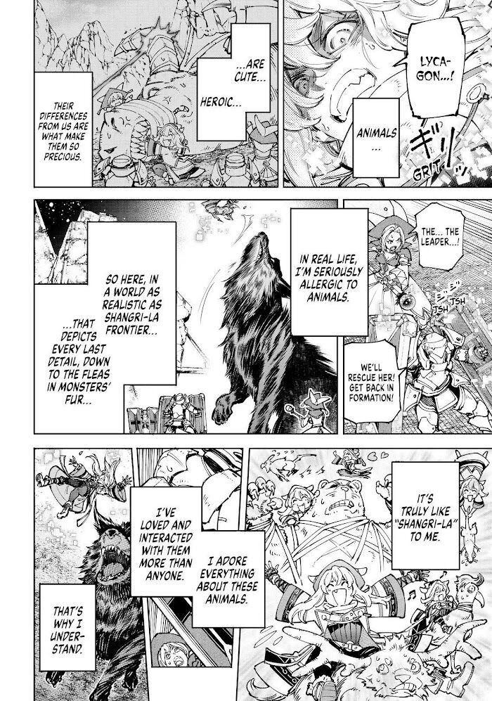Shangri-La Frontier Vol.08 Chapter 084 page 11