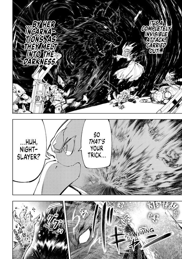 Shangri-La Frontier Vol.08 Chapter 084 page 15