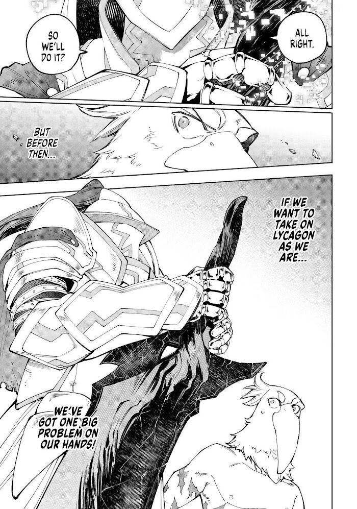 Shangri-La Frontier Vol.08 Chapter 084 page 18
