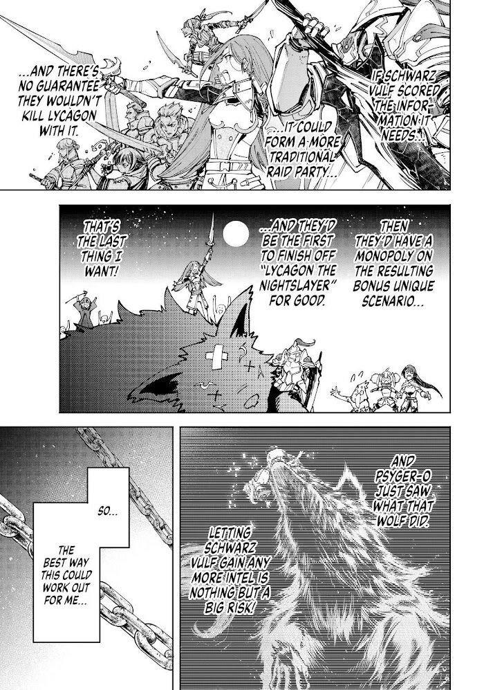 Shangri-La Frontier Vol.08 Chapter 085 page 3