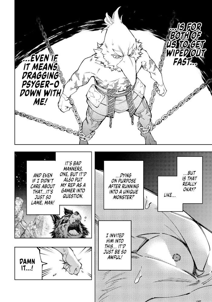 Shangri-La Frontier Vol.08 Chapter 085 page 4