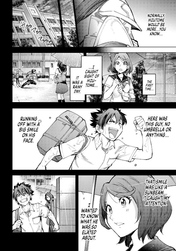 Shangri-La Frontier Vol.08 Chapter 085 page 6