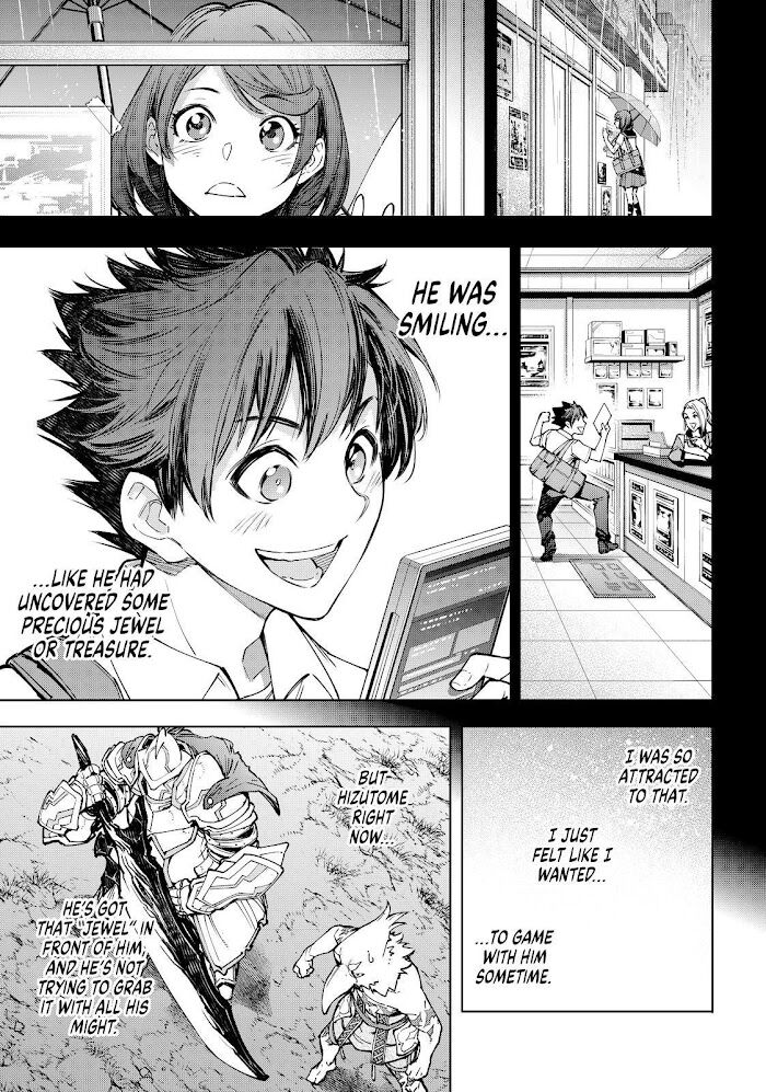 Shangri-La Frontier Vol.08 Chapter 085 page 7