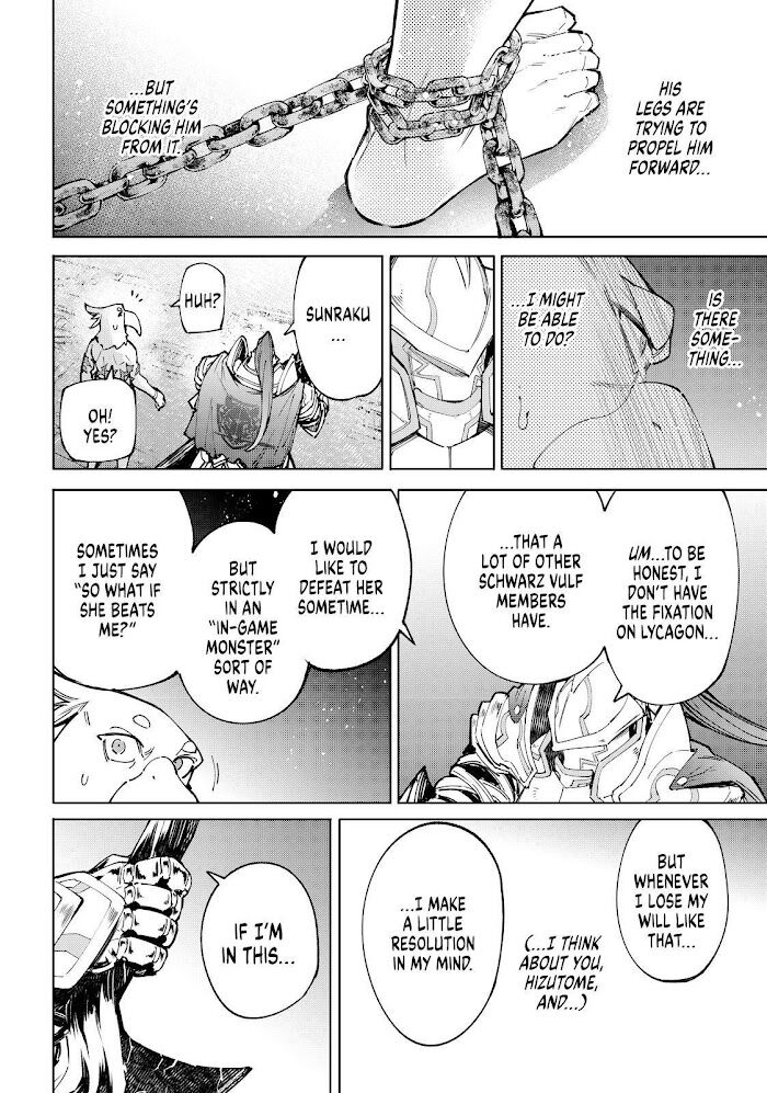 Shangri-La Frontier Vol.08 Chapter 085 page 8
