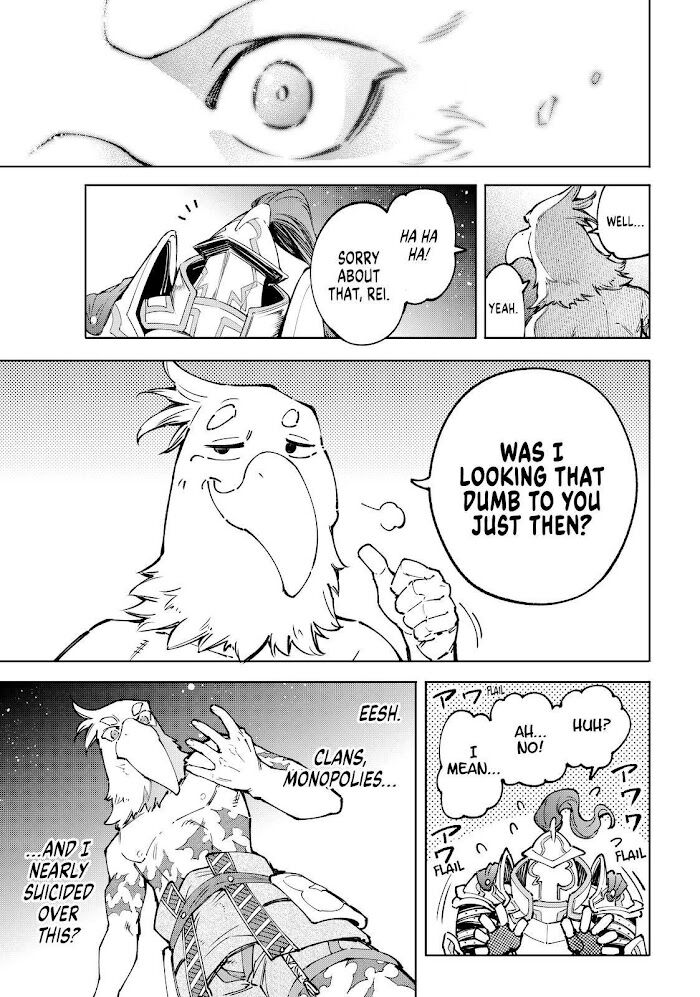 Shangri-La Frontier Vol.08 Chapter 085 page 11