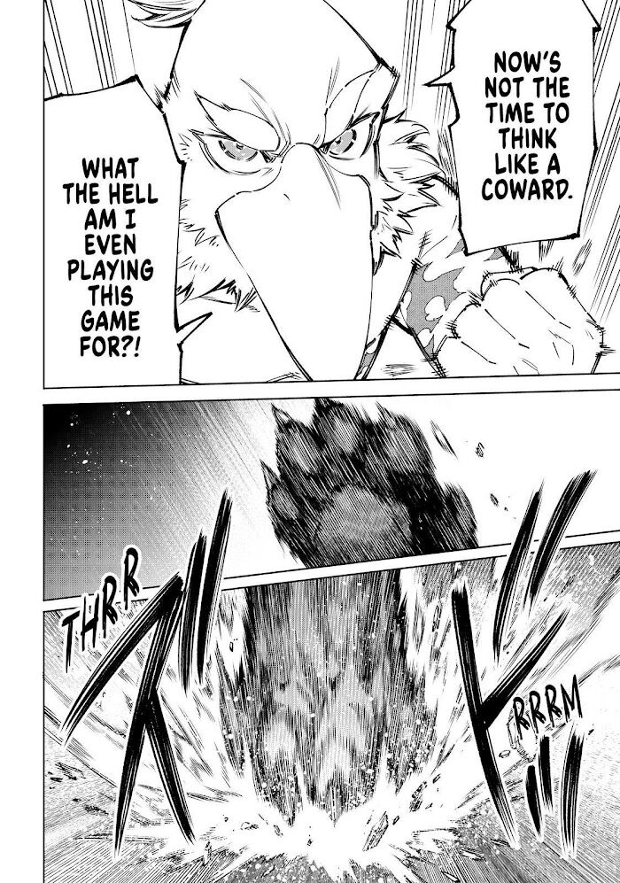 Shangri-La Frontier Vol.08 Chapter 085 page 12