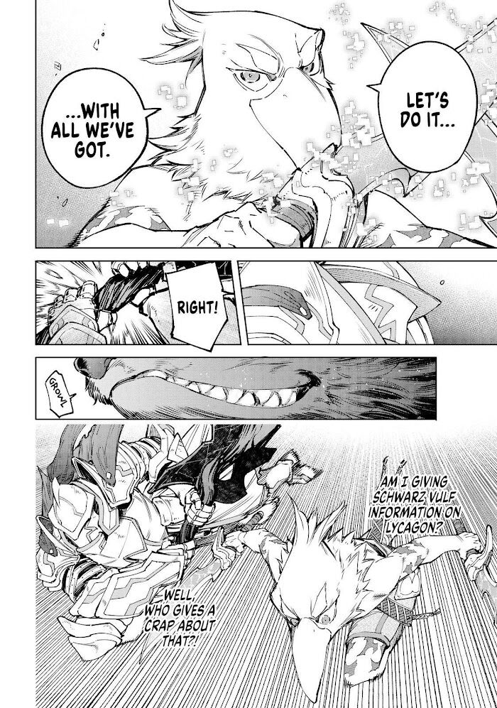Shangri-La Frontier Vol.08 Chapter 085 page 14