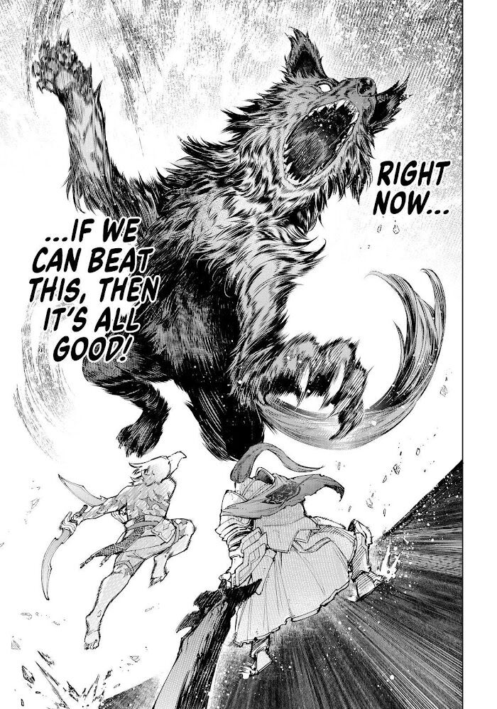 Shangri-La Frontier Vol.08 Chapter 085 page 15