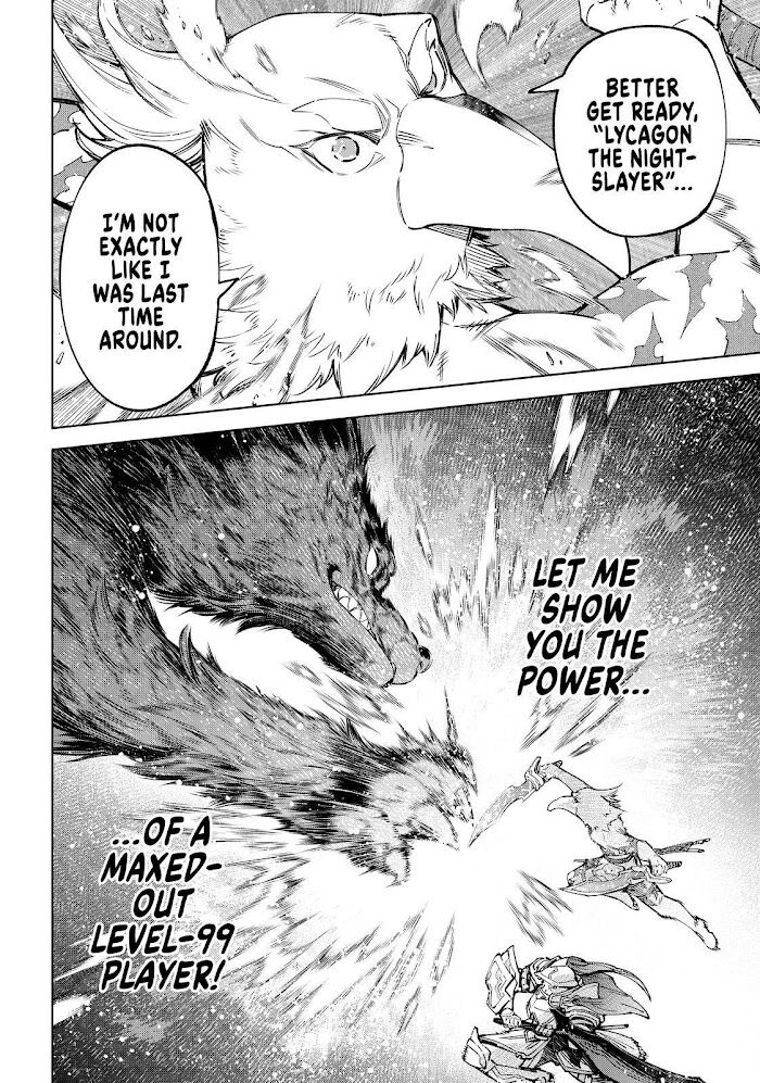 Shangri-La Frontier Vol.08 Chapter 085 page 16
