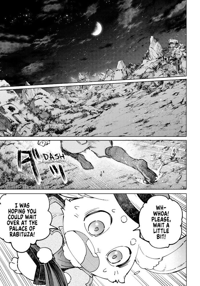 Shangri-La Frontier Vol.08 Chapter 085 page 17