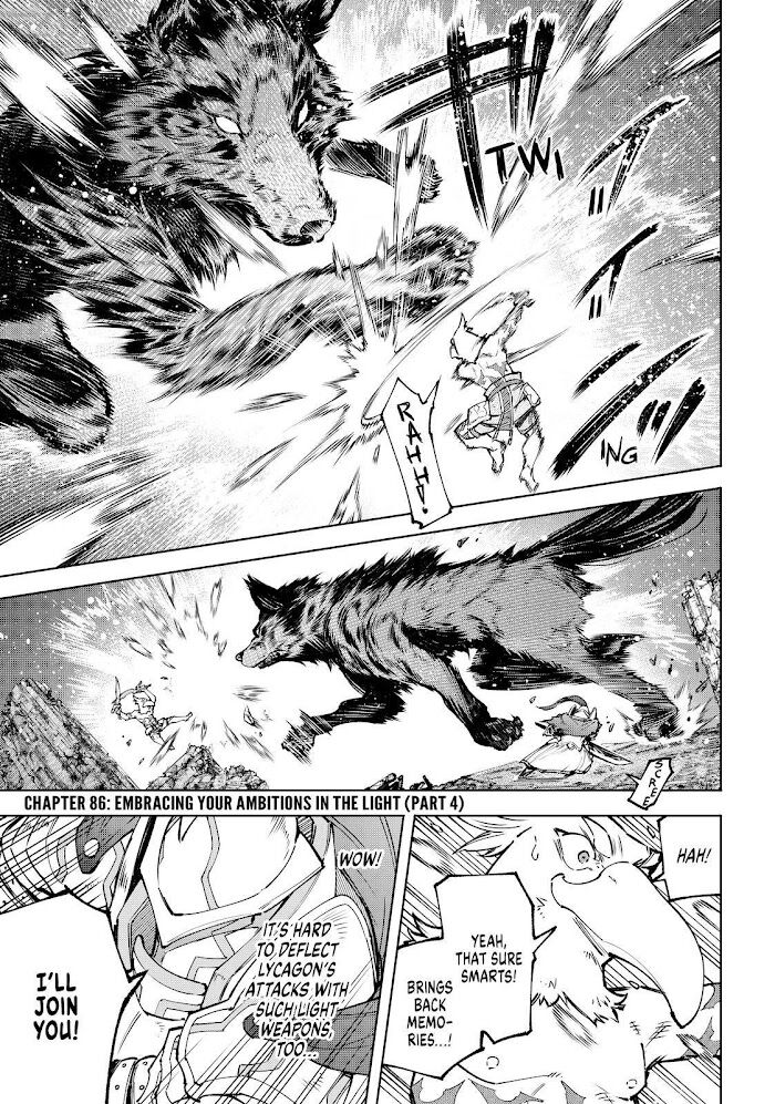 Shangri-La Frontier Vol.08 Chapter 086 page 1