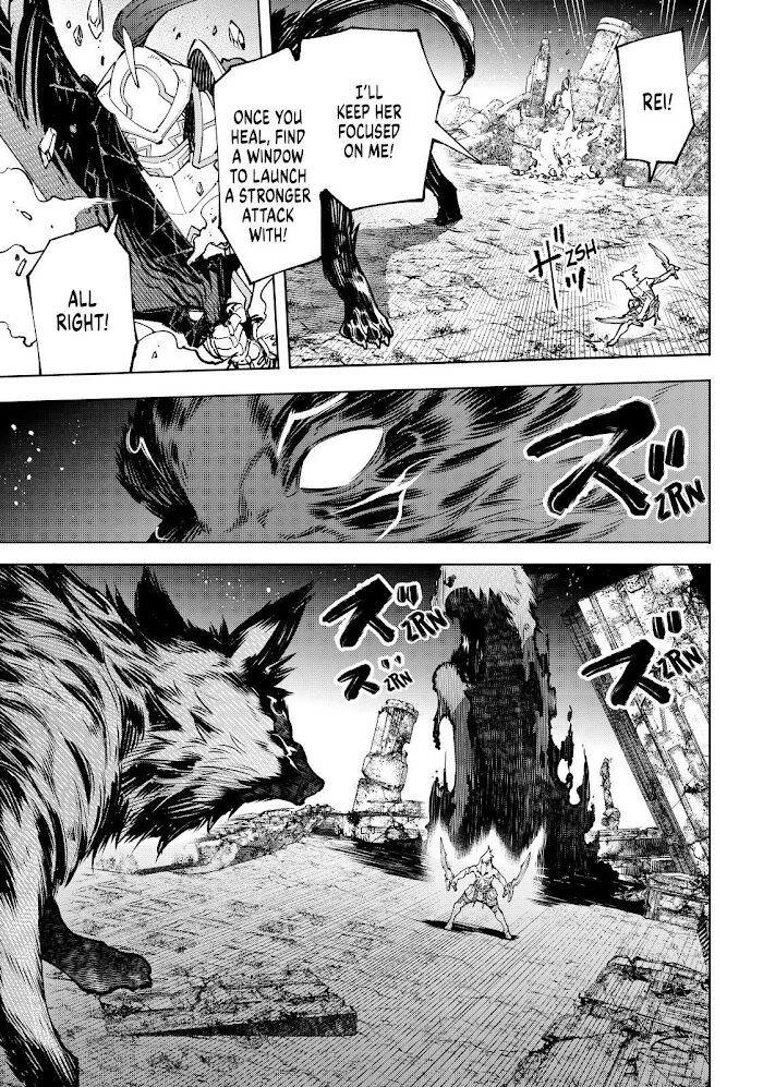 Shangri-La Frontier Vol.08 Chapter 086 page 3
