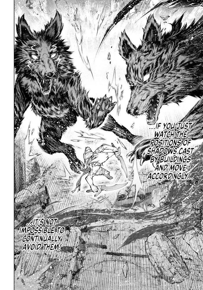 Shangri-La Frontier Vol.08 Chapter 086 page 6