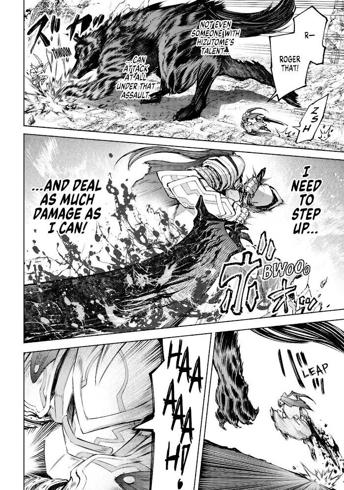 Shangri-La Frontier Vol.08 Chapter 086 page 8