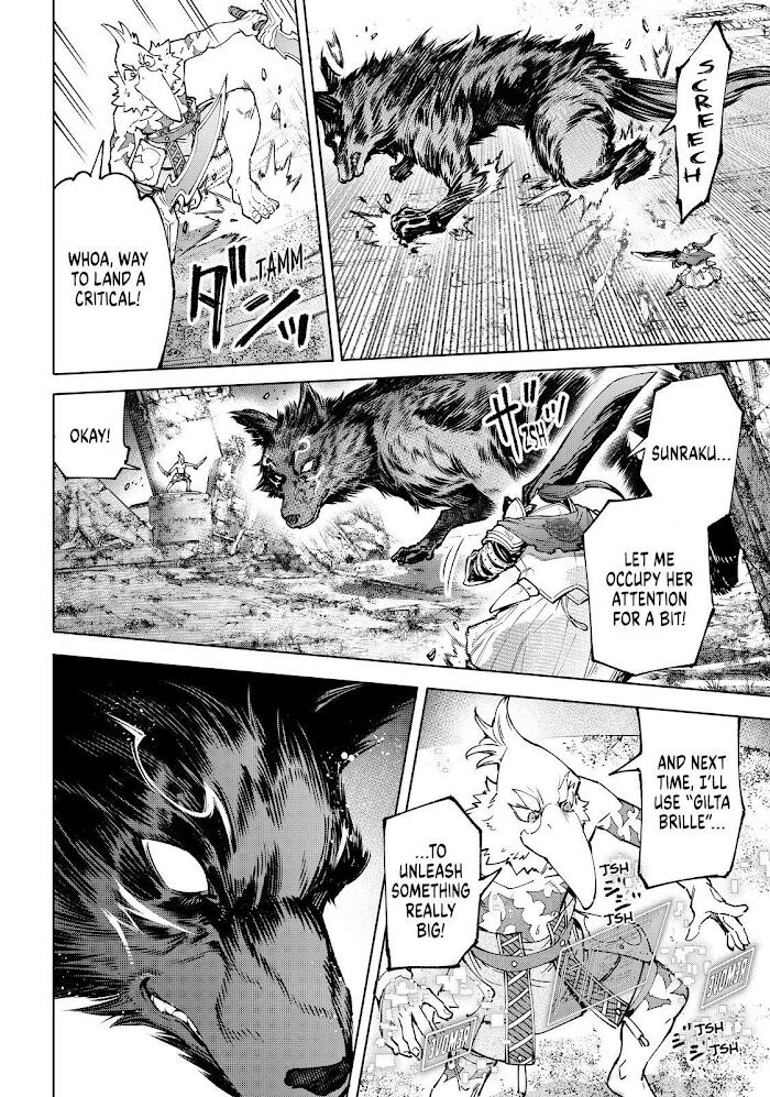 Shangri-La Frontier Vol.08 Chapter 086 page 10
