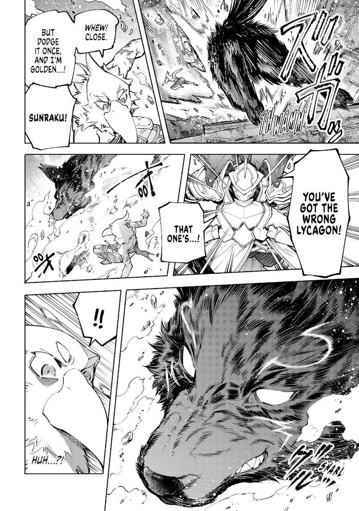 Shangri-La Frontier Vol.08 Chapter 086 page 12