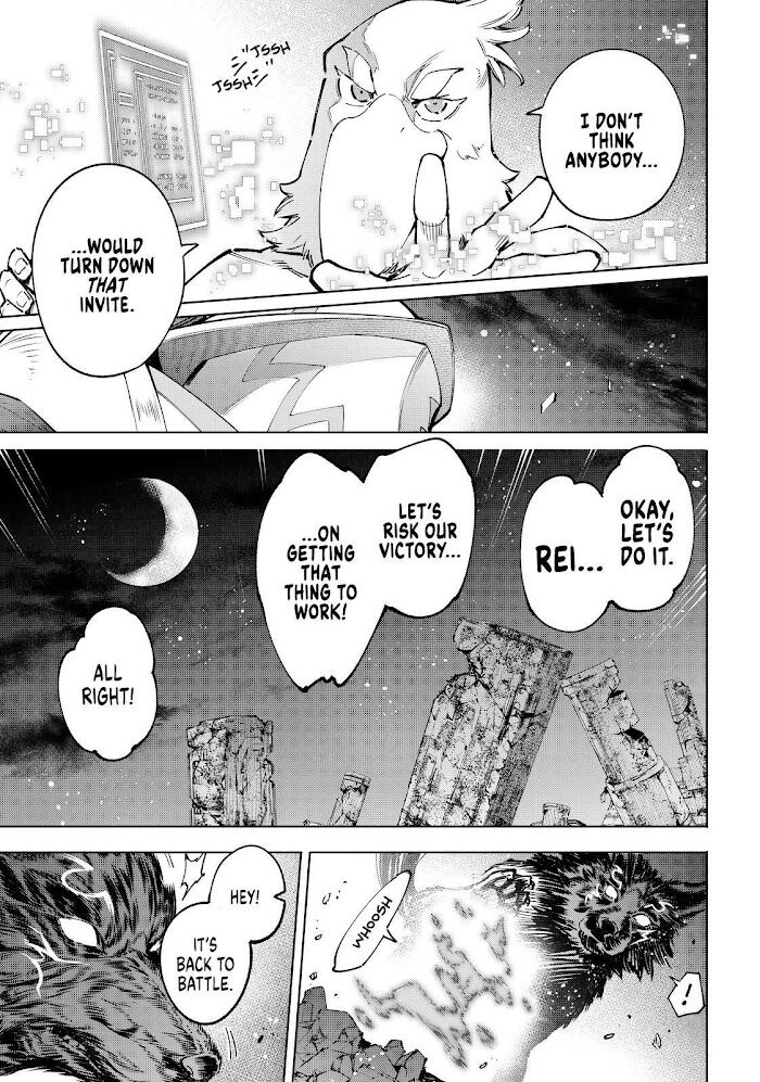 Shangri-La Frontier Vol.08 Chapter 087 page 5