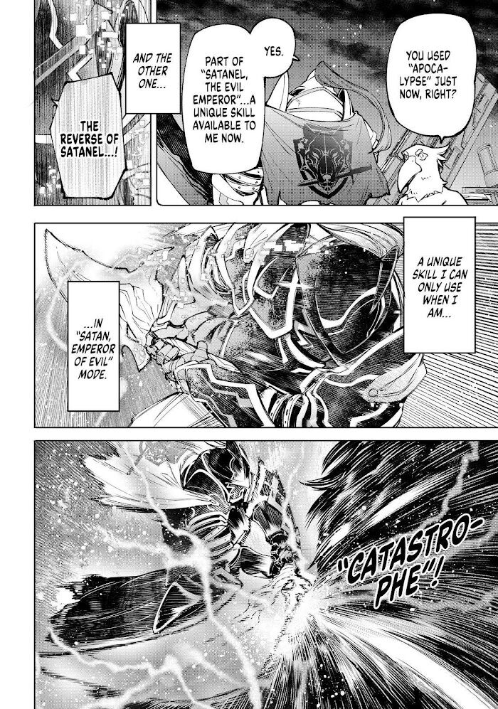 Shangri-La Frontier Vol.08 Chapter 087 page 8