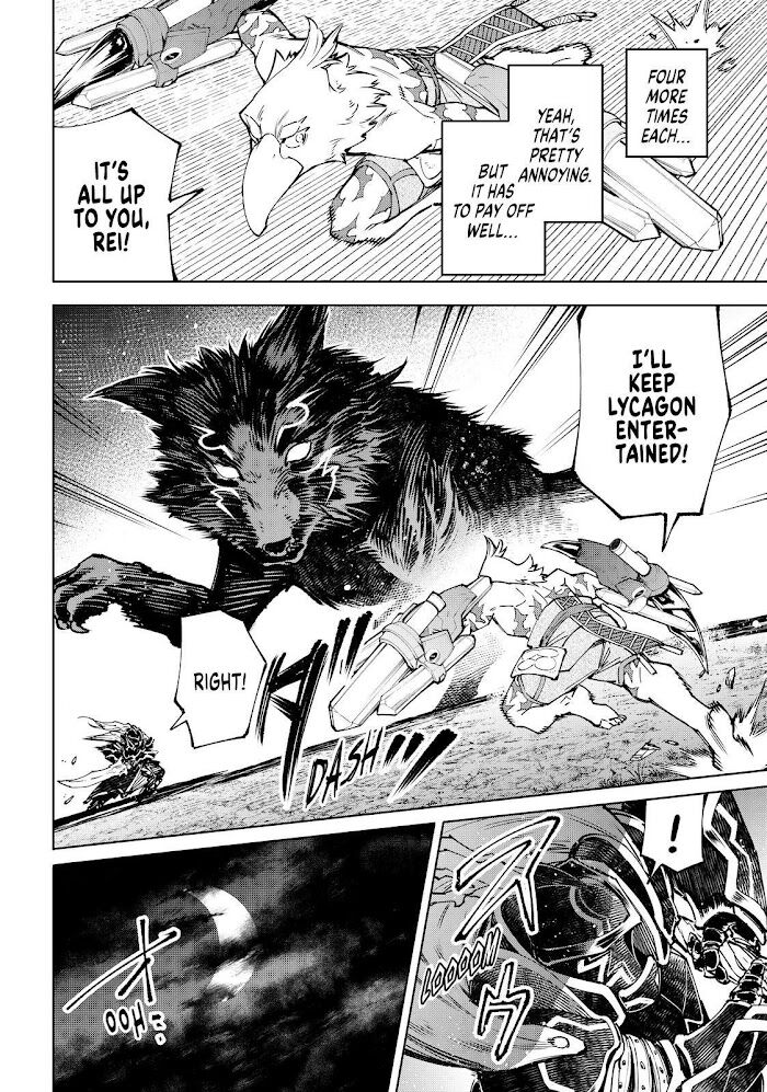 Shangri-La Frontier Vol.08 Chapter 087 page 10