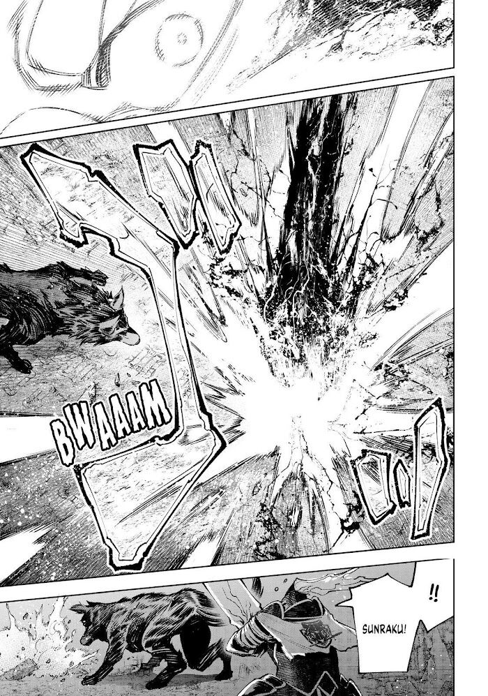 Shangri-La Frontier Vol.08 Chapter 087 page 13