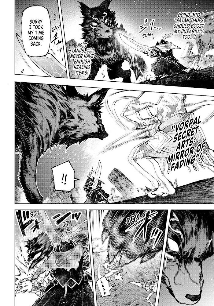 Shangri-La Frontier Vol.08 Chapter 087 page 16