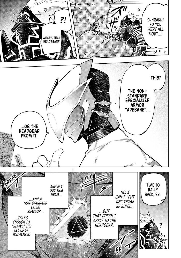 Shangri-La Frontier Vol.08 Chapter 087 page 17