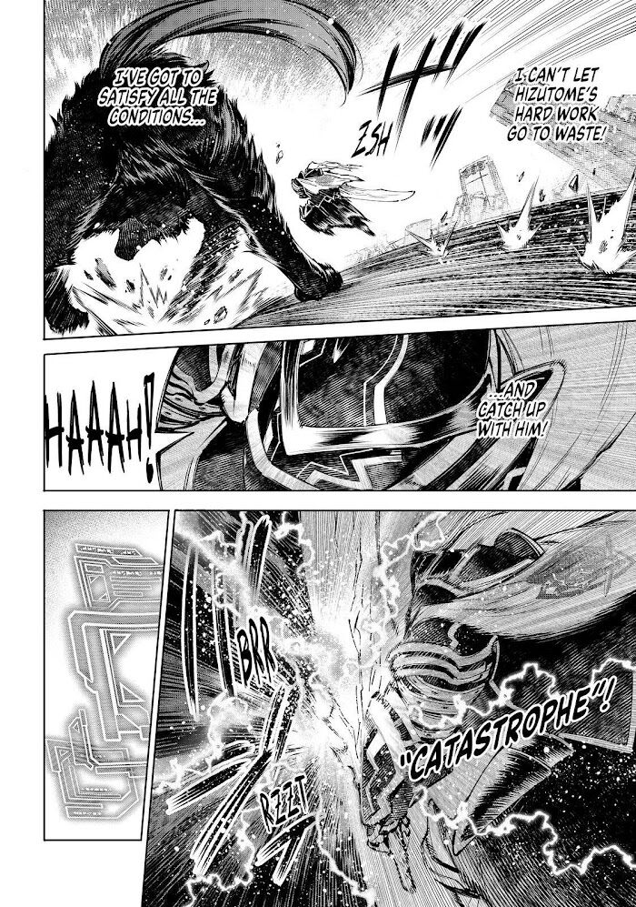 Shangri-La Frontier Vol.08 Chapter 088 page 4